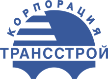 Трансстрой